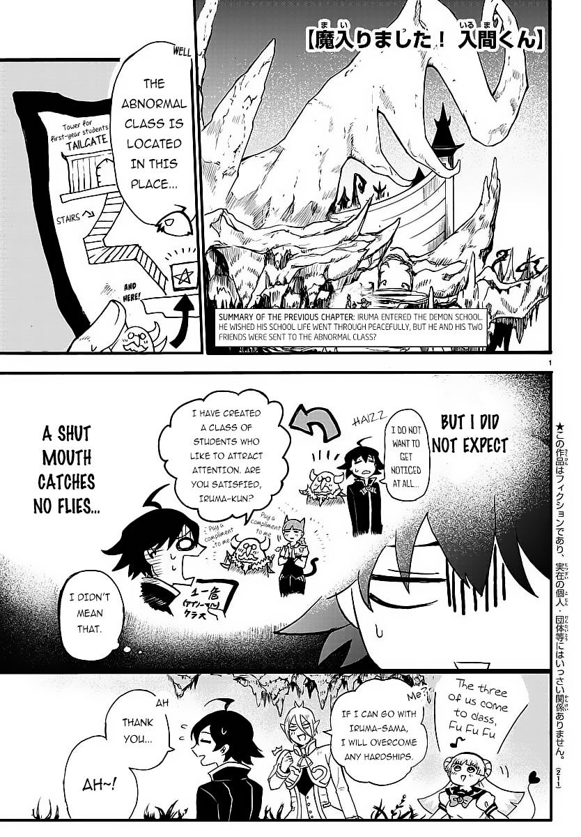 Welcome to Demon School! Iruma-kun, Chapter 5 image 03